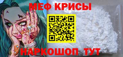 a pvp Шелехов