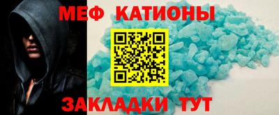 a pvp Шелехов