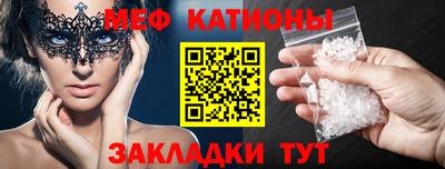a pvp Шелехов