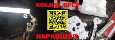 МДПВ Шахты