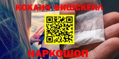 a pvp Шелехов