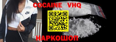a pvp Шелехов