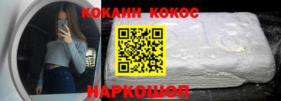 a pvp Шелехов