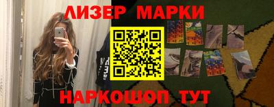 МДПВ Шахты