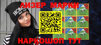 a pvp Шелехов