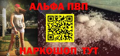 МДПВ Шахты