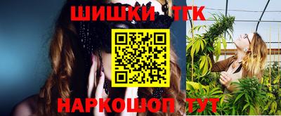 МДПВ Шахты