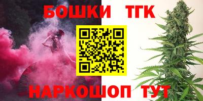МДПВ Шахты
