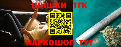 a pvp Шелехов