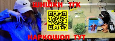 МДПВ Шахты