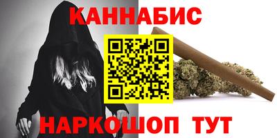 a pvp Шелехов