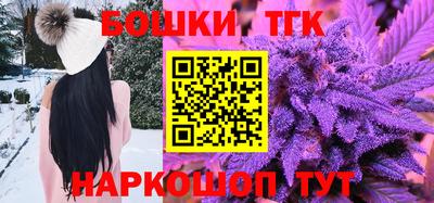 a pvp Шелехов