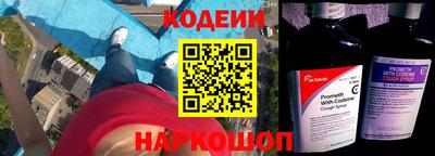 МДПВ Шахты