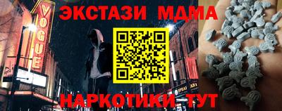 a pvp Шелехов