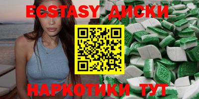 МДПВ Шахты
