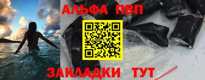 МДПВ Шахты