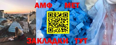 a pvp Шелехов