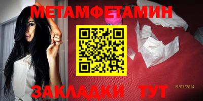 МДПВ Шахты