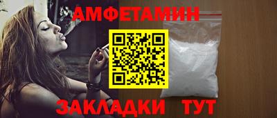 МДПВ Шахты