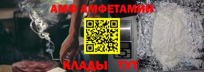 МДПВ Шахты