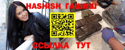 a pvp Шелехов