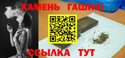 a pvp Шелехов