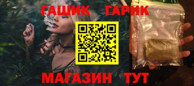 a pvp Шелехов