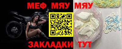 МДПВ Шахты