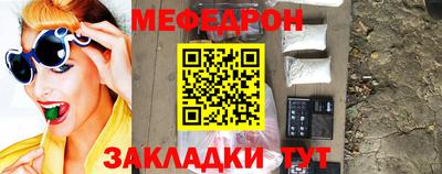 a pvp Шелехов