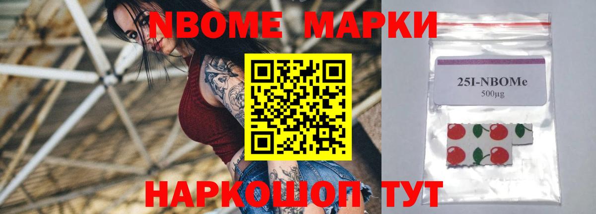 ЛСД экстази ecstasy  ЛСД экстази кислота  Пушкино  Вход с VPN 